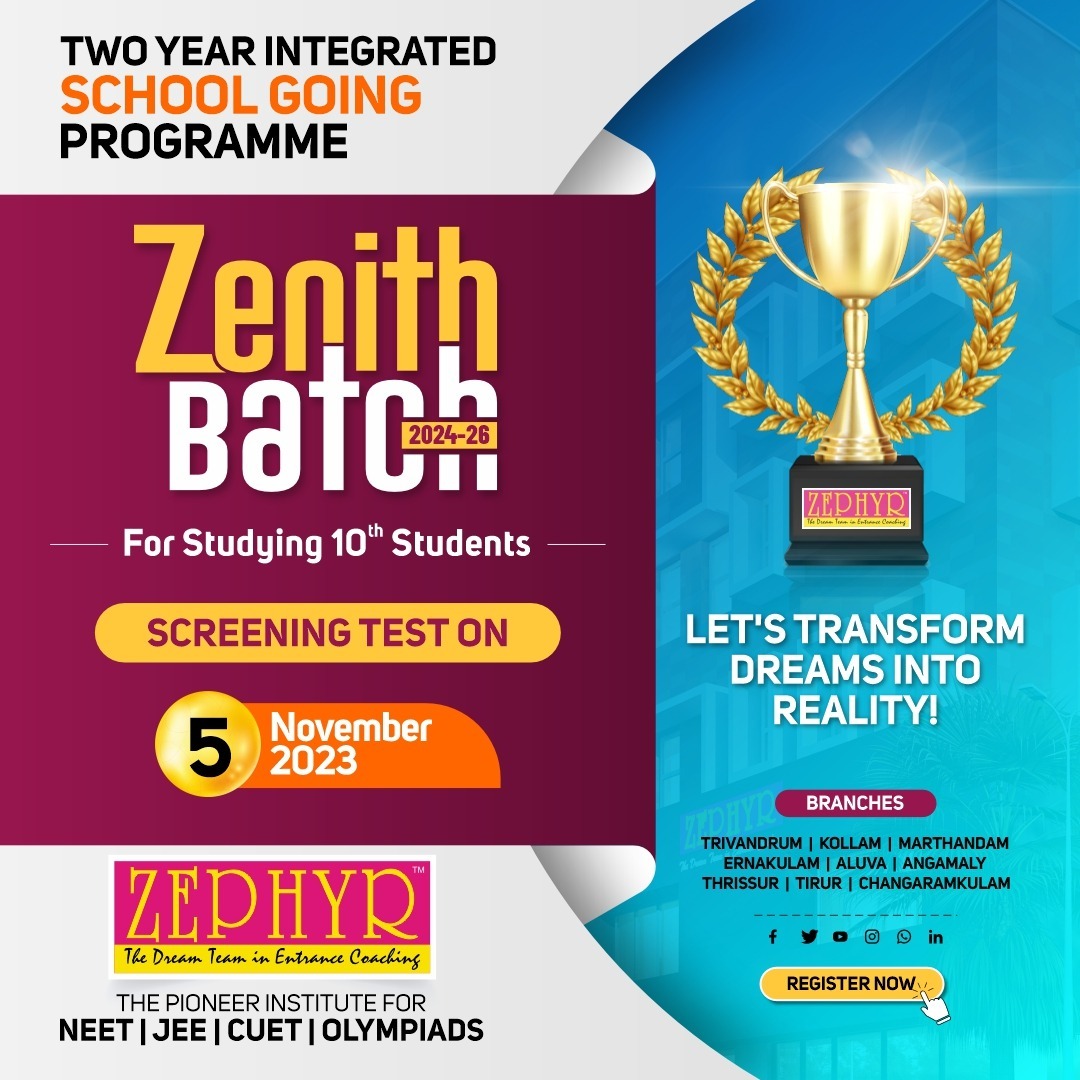 Explore the Best Entrance Coaching Centre in Kerala: